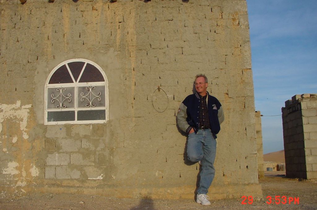Texas Yeti in Palmyra Syria